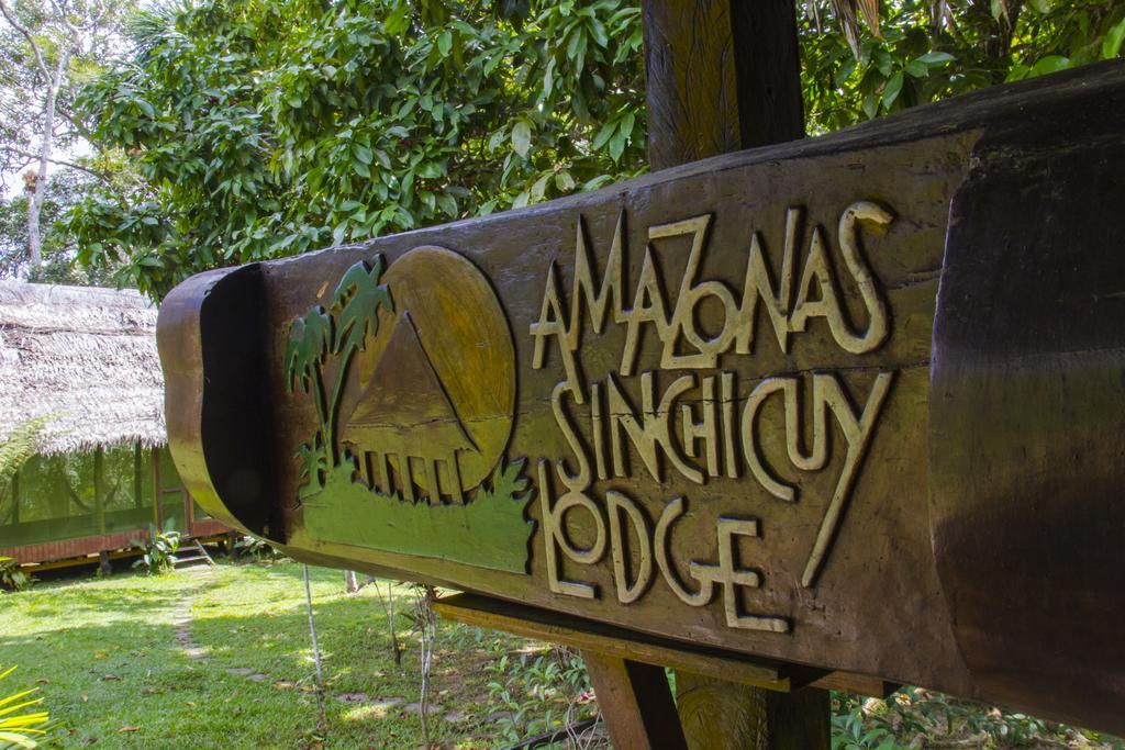 Amazonas Sinchicuy Lodge 이키토스 외부 사진